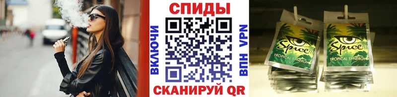 закладки  Кяхта  Бутират GHB 
