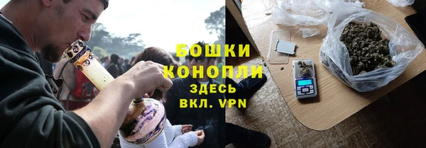 гашишное масло Козловка