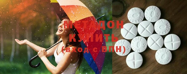 винт Касимов