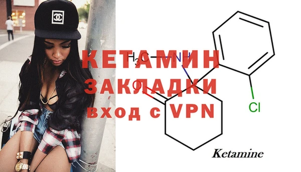 гашишное масло Козловка
