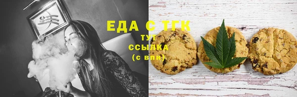 сатива Карталы