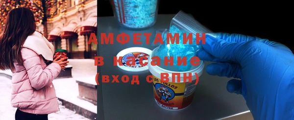 марки nbome Козельск