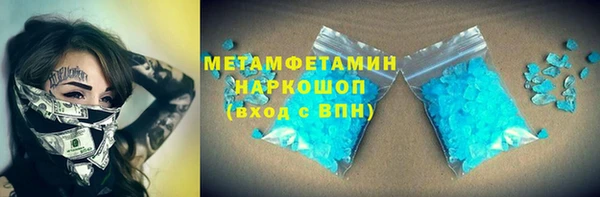 марки nbome Козельск