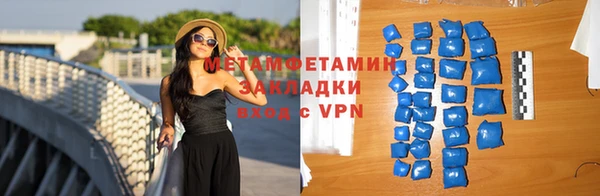 синтетический гашиш Киренск