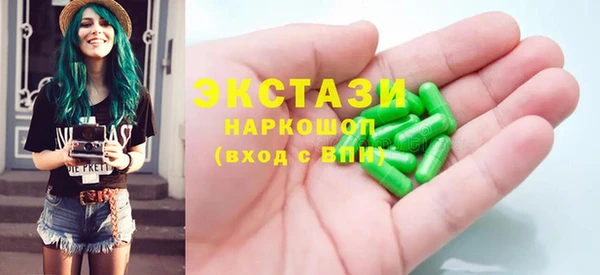 марки nbome Козельск