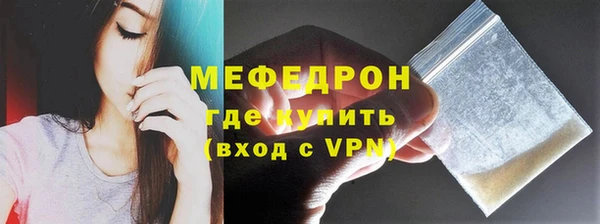гашишное масло Козловка