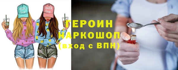 гашишное масло Козловка