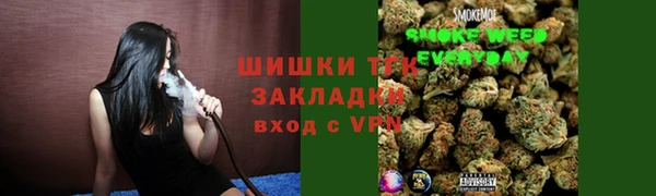 ALPHA-PVP Киреевск