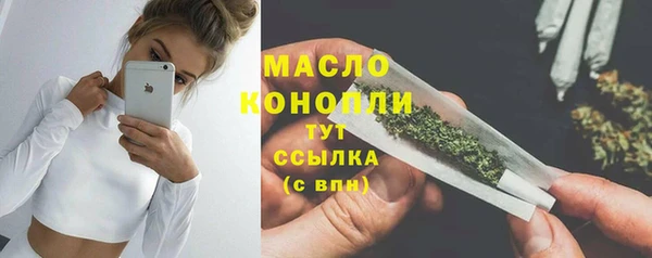 гашишное масло Козловка