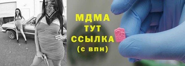 марки nbome Козельск
