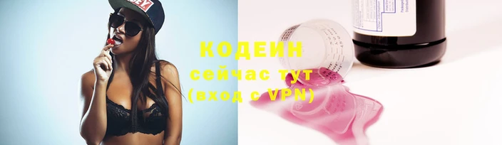 меф Домодедово