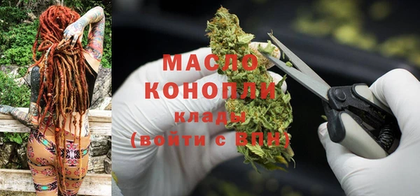 марки nbome Козельск