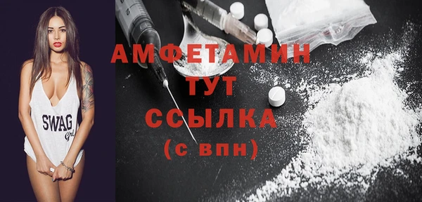 гашишное масло Козловка