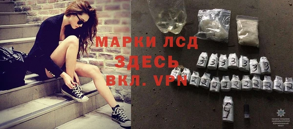 марки nbome Козельск
