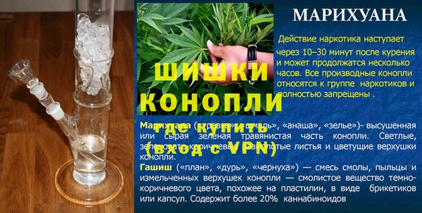 гашишное масло Козловка