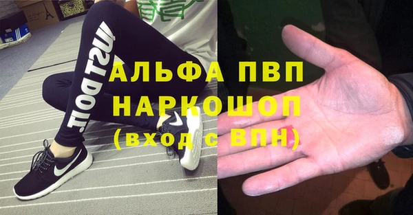 марки nbome Козельск