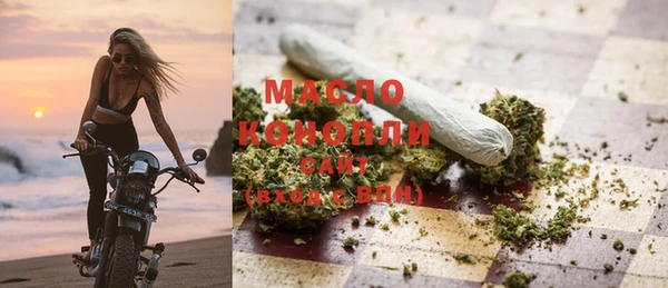 марки nbome Козельск