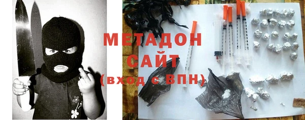 марки nbome Козельск