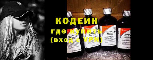 гашишное масло Козловка